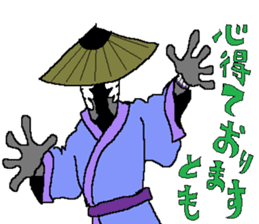 The Zappers sticker #12666997