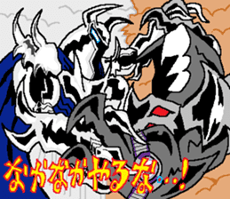 The Zappers sticker #12667000