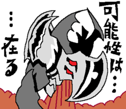 The Zappers sticker #12667002