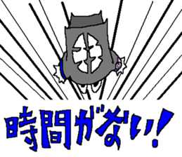 The Zappers sticker #12667003