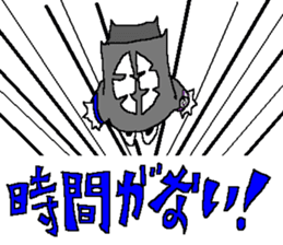 The Zappers sticker #12667003