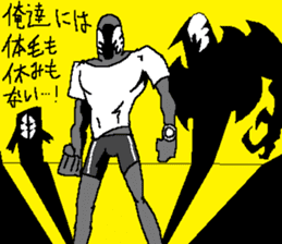 The Zappers sticker #12667004