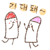 Speaking Crayons sticker #12667127