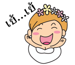 marriageOk sticker #12667218