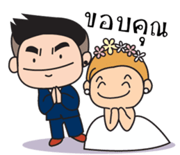 marriageOk sticker #12667245
