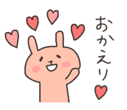 ERI chan 4 sticker #12667375