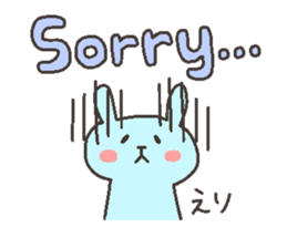 ERI chan 4 sticker #12667380