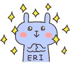 ERI chan 4 sticker #12667381