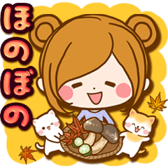 Leisurely a girlfriend autumn