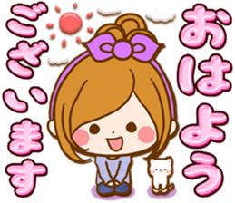 Leisurely a girlfriend autumn sticker #12667408