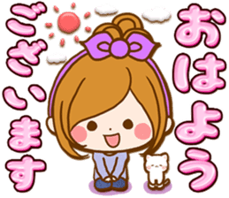 Leisurely a girlfriend autumn sticker #12667408