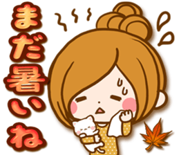 Leisurely a girlfriend autumn sticker #12667410