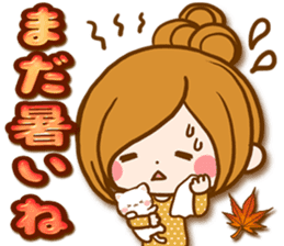 Leisurely a girlfriend autumn sticker #12667410