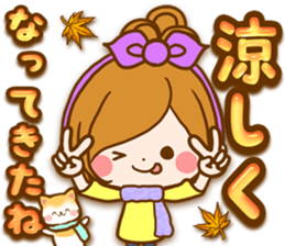 Leisurely a girlfriend autumn sticker #12667411