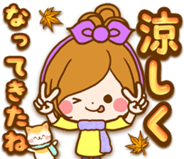 Leisurely a girlfriend autumn sticker #12667411