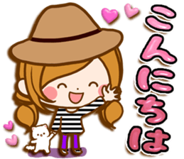 Leisurely a girlfriend autumn sticker #12667412