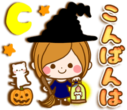 Leisurely a girlfriend autumn sticker #12667413