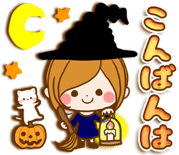 Leisurely a girlfriend autumn sticker #12667413