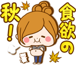 Leisurely a girlfriend autumn sticker #12667417