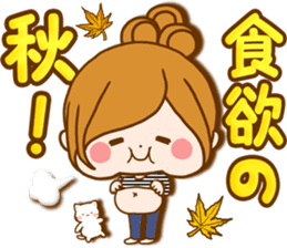 Leisurely a girlfriend autumn sticker #12667417