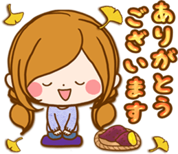 Leisurely a girlfriend autumn sticker #12667419