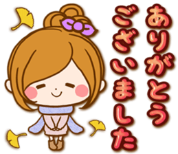 Leisurely a girlfriend autumn sticker #12667421