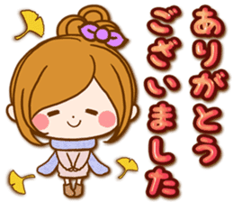 Leisurely a girlfriend autumn sticker #12667421