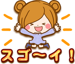 Leisurely a girlfriend autumn sticker #12667427