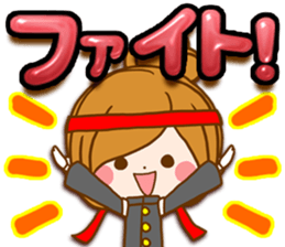 Leisurely a girlfriend autumn sticker #12667429