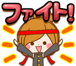 Leisurely a girlfriend autumn sticker #12667429