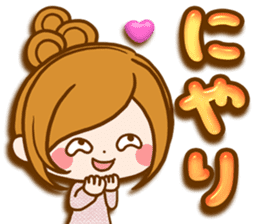 Leisurely a girlfriend autumn sticker #12667431