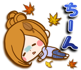 Leisurely a girlfriend autumn sticker #12667433