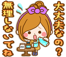 Leisurely a girlfriend autumn sticker #12667434