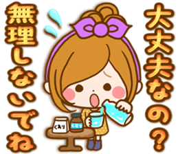 Leisurely a girlfriend autumn sticker #12667434