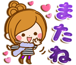 Leisurely a girlfriend autumn sticker #12667436