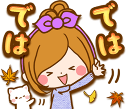 Leisurely a girlfriend autumn sticker #12667437