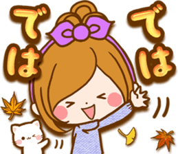 Leisurely a girlfriend autumn sticker #12667437
