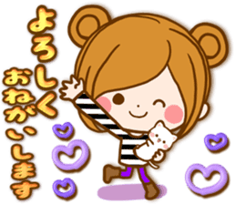 Leisurely a girlfriend autumn sticker #12667439