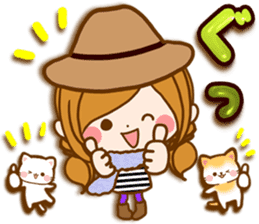 Leisurely a girlfriend autumn sticker #12667440