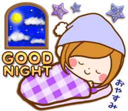 Leisurely a girlfriend autumn sticker #12667443