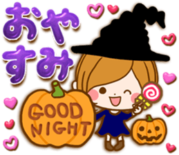 Leisurely a girlfriend autumn sticker #12667444