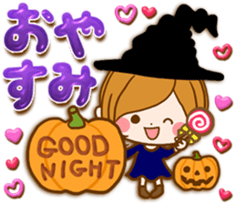 Leisurely a girlfriend autumn sticker #12667444