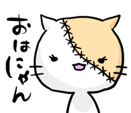 Joint Cat sticker #12667646