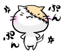 Joint Cat sticker #12667652