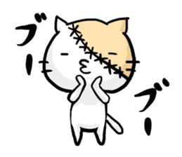 Joint Cat sticker #12667653