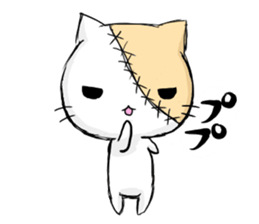 Joint Cat sticker #12667655