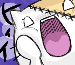 Joint Cat sticker #12667658