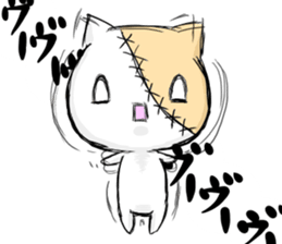 Joint Cat sticker #12667662