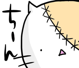 Joint Cat sticker #12667677
