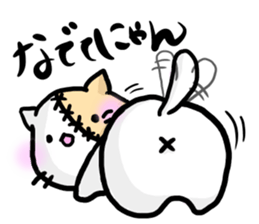 Joint Cat sticker #12667678